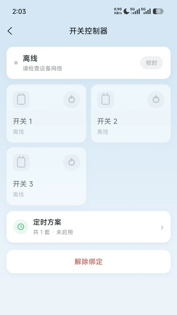 о���ǿ�-������������ר�ҽ�ͼ1