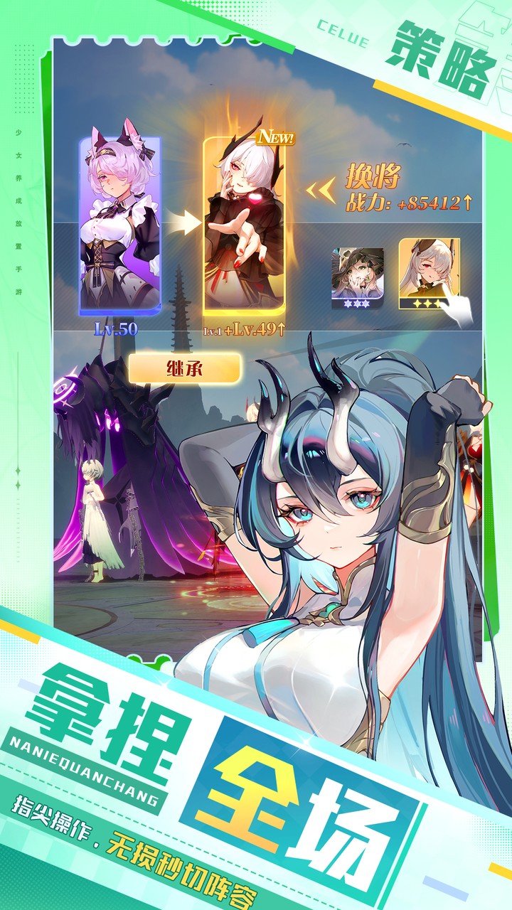 ����ʥ��6���ͺ�����ѡ��ͼ