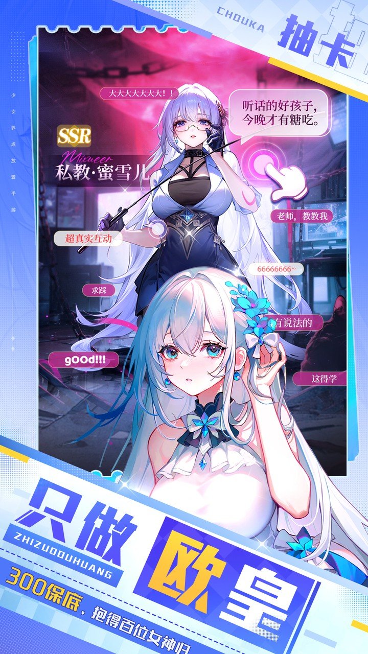 ����ʥ��6���ͺ�����ѡ��ͼ