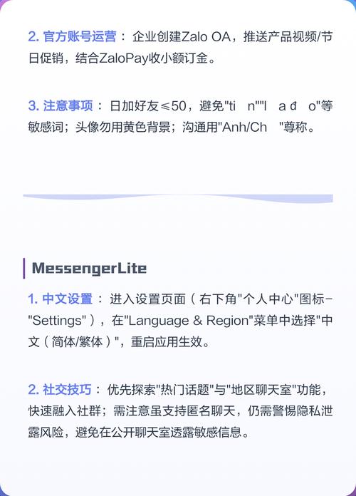 ԽԼapp��Խ��Ů������ ���켼�� ��ͼ