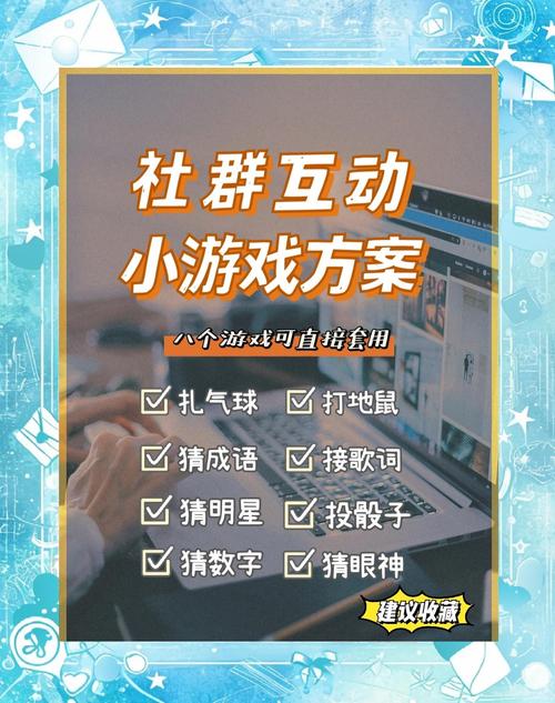 ����Ȧ-��Ϸ��Ѷ�������������罻APP ����������һ�������