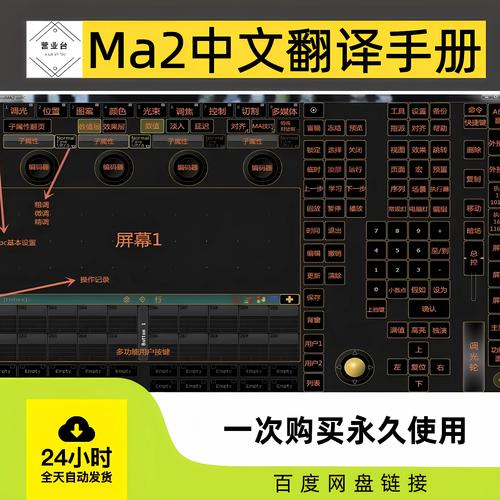 Mconnect Player�ٷ��������ذ�װ�̳�ʹ��ָ��