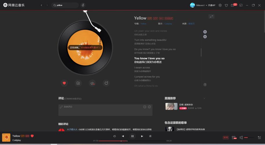 Mconnect Player�ٷ�����ʹ�ù���ʵ������
