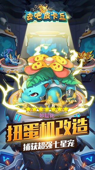 ��Ѫ������ȥ��Ƥ���𻳾ɰ��ͼ