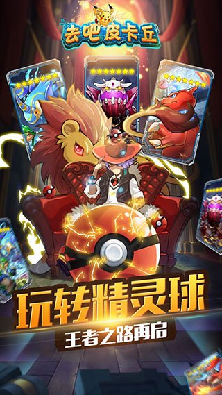 ��Ѫ������ȥ��Ƥ���𻳾ɰ��ͼ