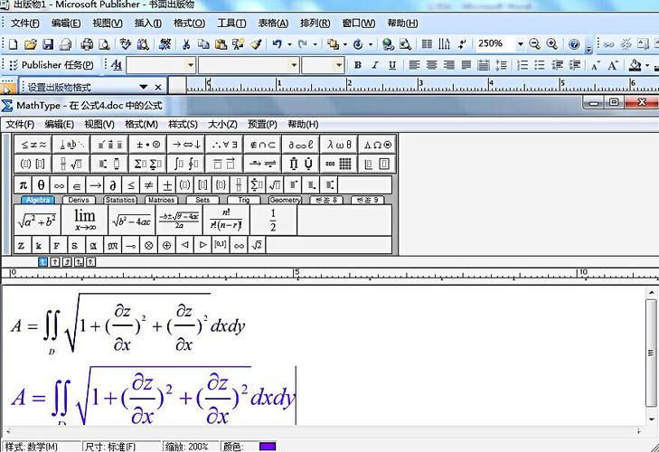 MathType��ѧ��ʽ�༭��-רҵ��ʽ�Ű湤�߽�ͼ0
