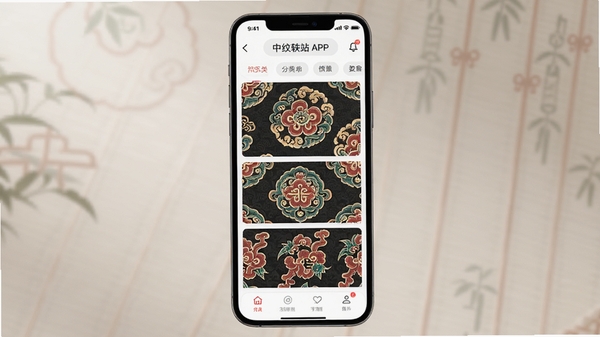 ������վAPP����չʾ�����������ٲ������֣������ǩ�������ֻ���Ļ��ʾ��ͳ���������ͼ���ִ���ԼUI���ɫ�����£�������ͣ���ͼ������湹ͼ