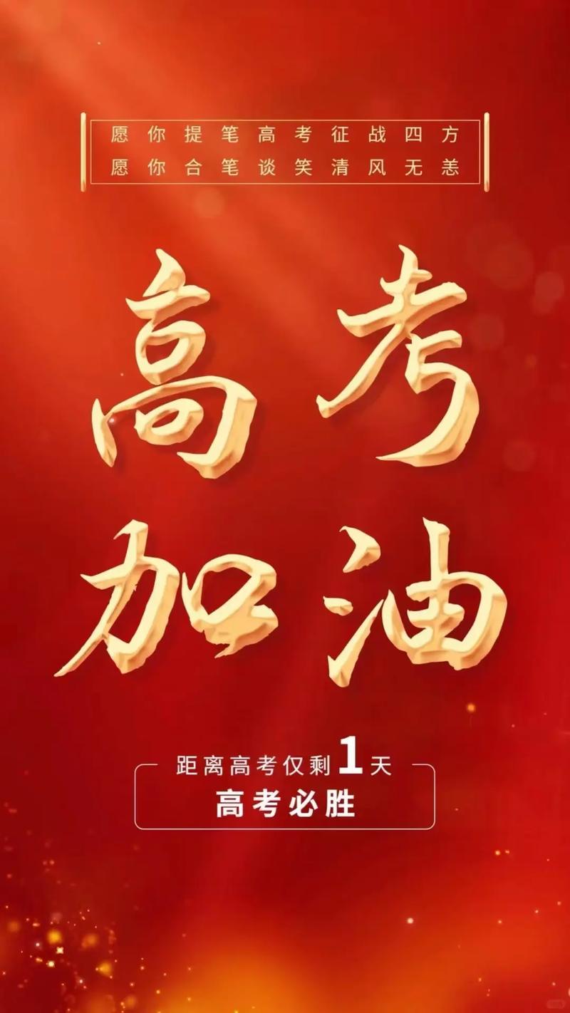 �и߿�����ʱ-�����ر���ʱ����ͼ3
