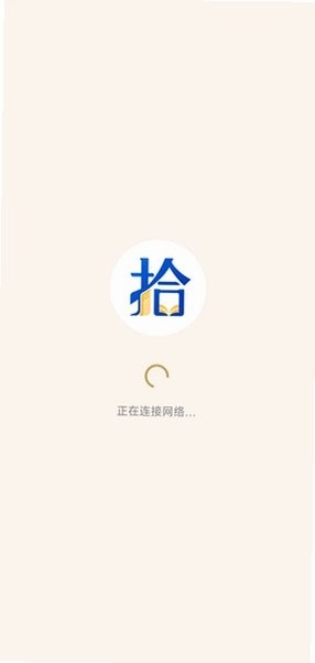 ʰ��AO3������ٷ��������°��ͼ