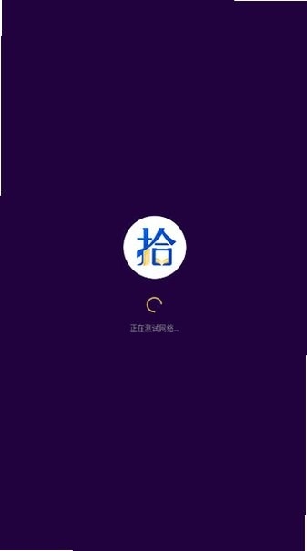 ʰ��AO3������ٷ��������°��ͼ