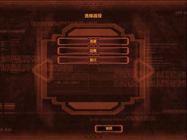 �������;���+DLC1+���˽�ͼ