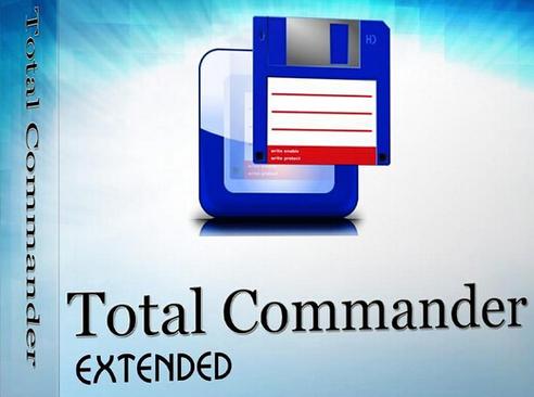 Total Commander-ȫ���ļ�����ר�ҽ�ͼ