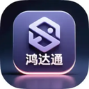 ���ͨIM-��Ч��ʱͨѶר��v1.1.0 �ٷ�����