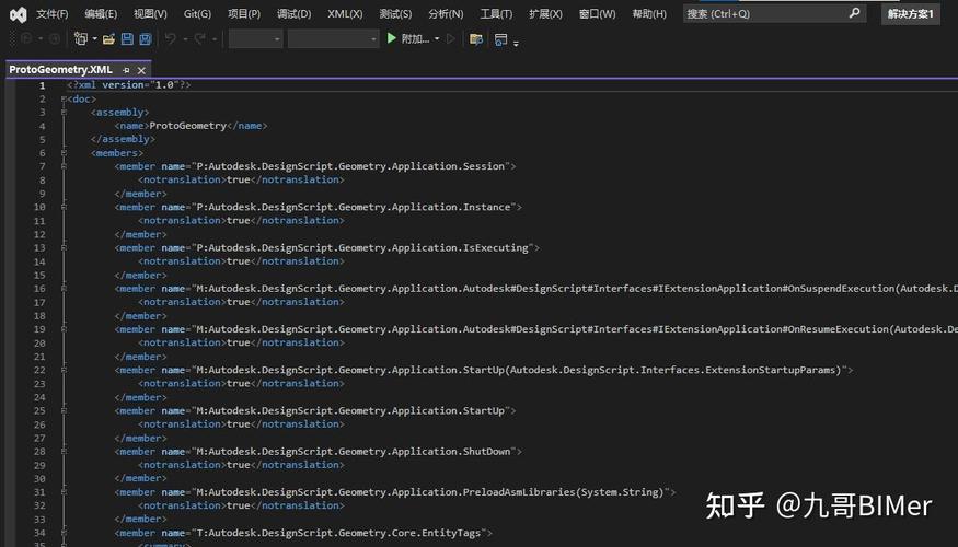 FirstObject XML Editor-רҵXML�༭����ͼ