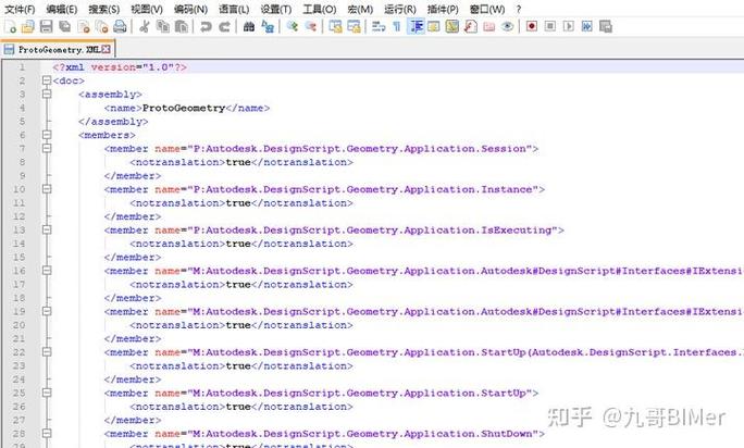 FirstObject XML Editor-רҵXML�༭����ͼ