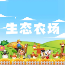 ȫ���ǻ�ũ��-��������Ŀ���ģ�⾭Ӫ1.1.1 �ٷ�����