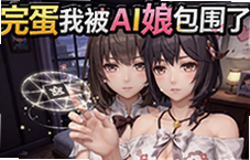 �군�ұ�AI���Χ�����ι������ֿ��������Ƽ�