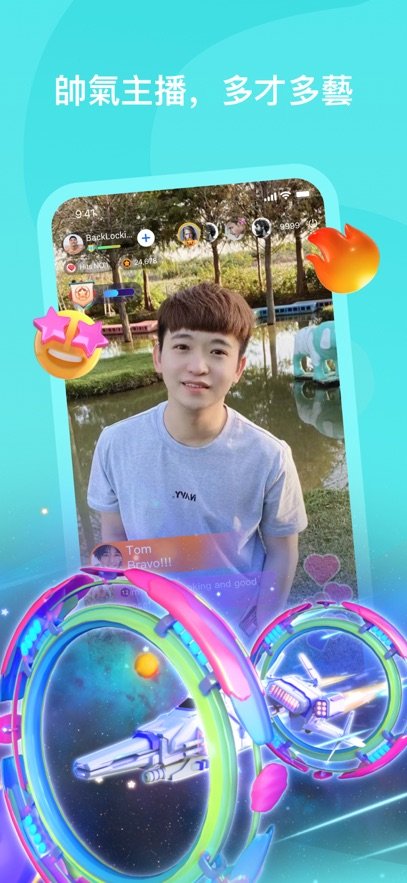 HeeSay��׿����(Blued���ʰ�)��ͼ