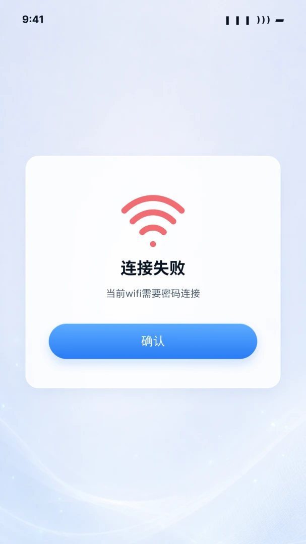 wifi������������Կ��-һ������������ͼ