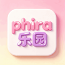 Phira-����ֵ��������v1.0.1 �ٷ�����
