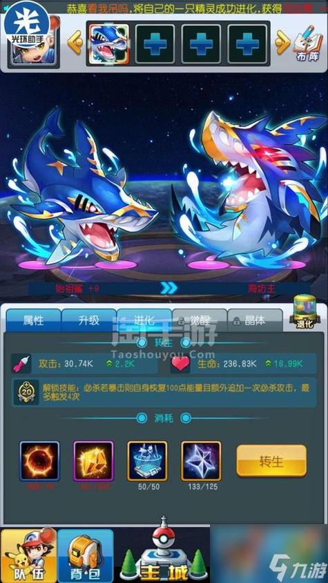 ��Ѫ������ȥ��Ƥ���𻳾ɰ澫����������ͼ