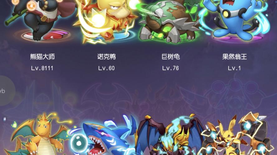 ��Ѫ������ȥ��Ƥ���𻳾ɰ��������ذ�װ�����ͼ