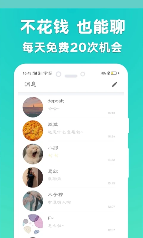 ����Ư��ƿ-�������߽�ѹվ��ͼ
