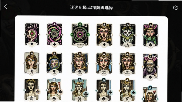 �Ի������Ƶ��԰�����ѡ��ҳ�棬�������󲼾֣���ɫͼ�꣬���UI