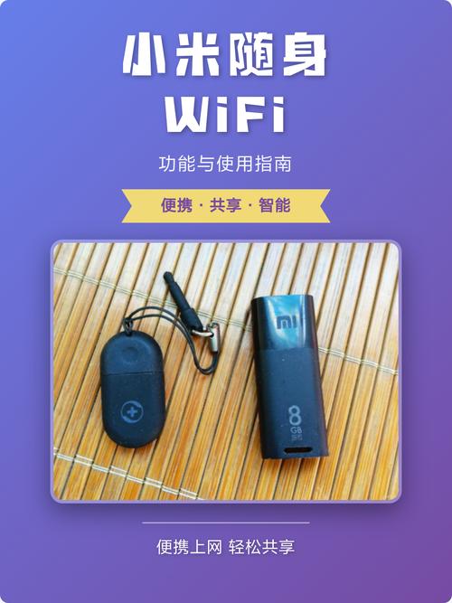 С������WiFi-�������·�ɰ��� ����̨ʽ���ϵ���������ʹ�� ʵ�������ȶ�