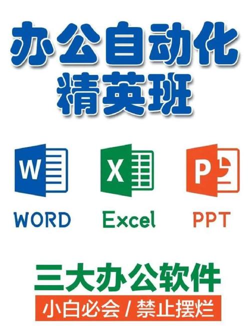 Corel Office-��Ч�칫�ر��׼���ͼ
