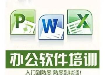 Corel Office-��Ч�칫�ر��׼���ͼ