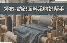 �첼��֯���ϲɹ��ð��֣������ֻ�һ���Ҳ�