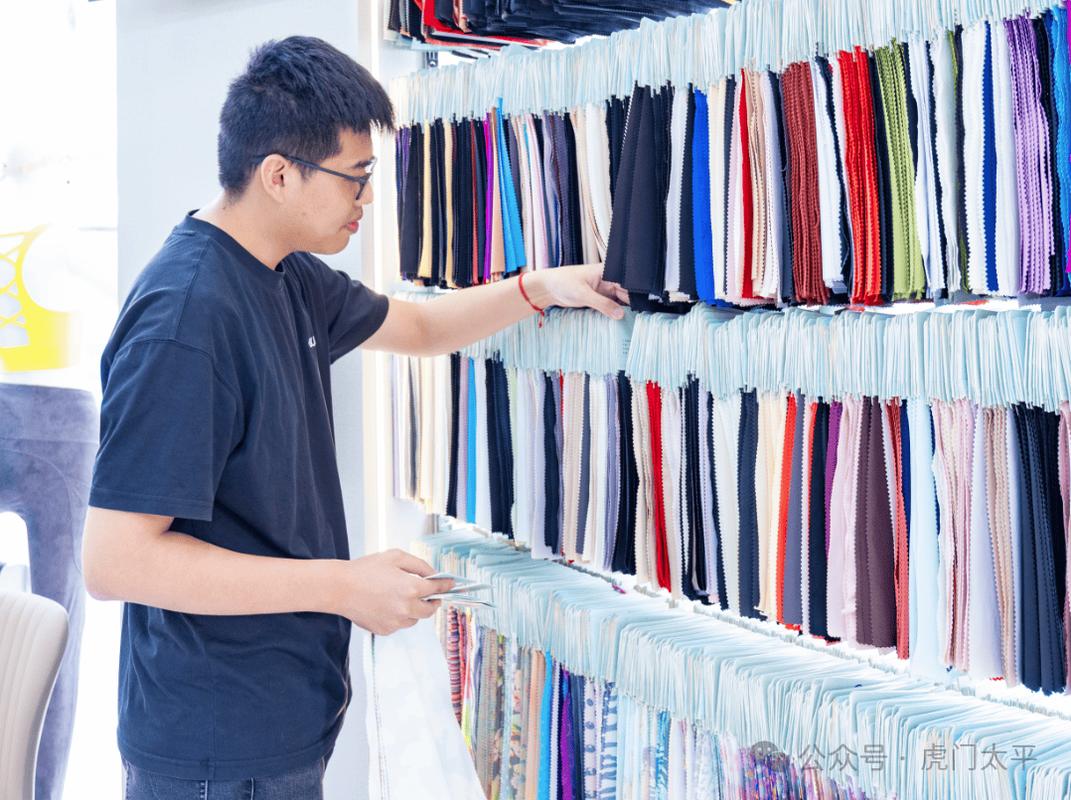 �첼-��֯���ϲɹ��ð��� �Ҳ�ƽ̨ʹ�ó���