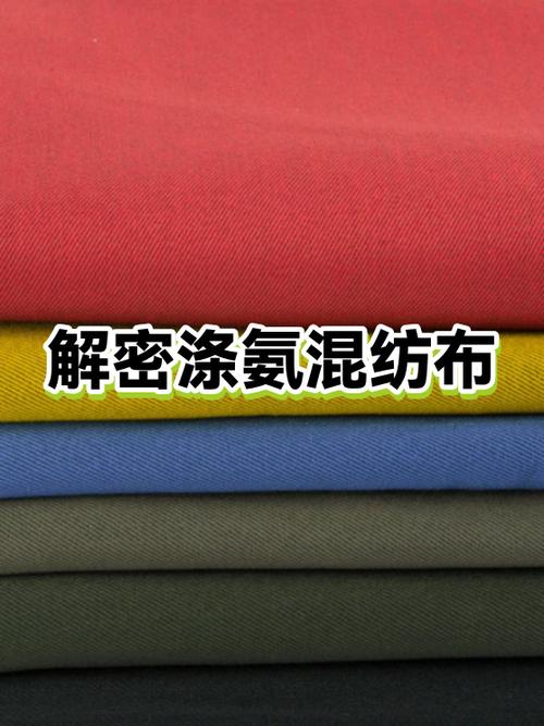 �첼-��֯���ϲɹ��ð��� һ���Ҳ���������