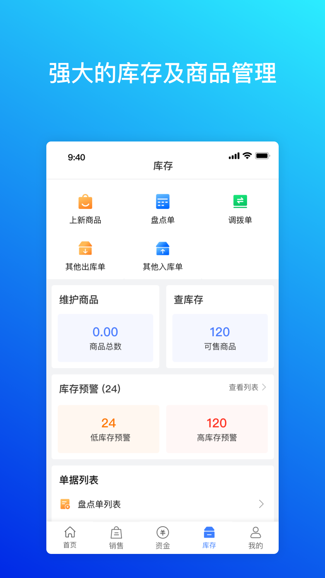 �����ƽ�����-����ð��ֽ�ͼ