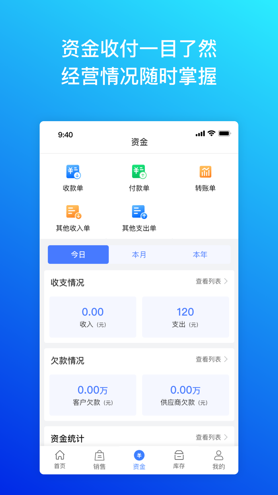 �����ƽ�����-����ð��ֽ�ͼ