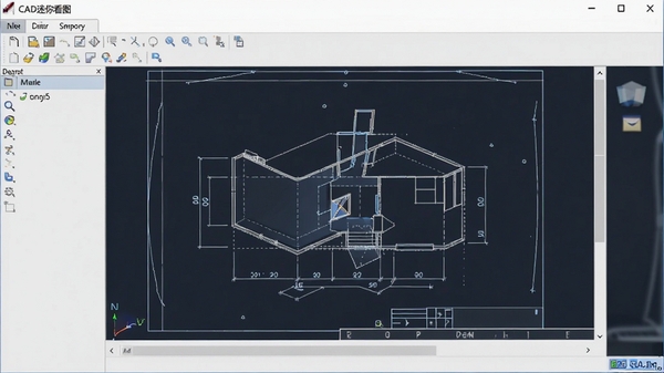 Display a clean and minimal desktop with CAD迷你看图 open, showing a small memory usage indicator in the corner, the software interface is neat and intuitive, with a simple toolbar and a drawing displayed in the center, conveying lightness and speed, style flat and clean