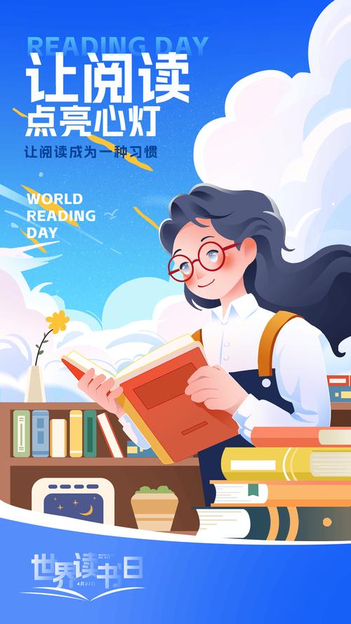 iRead΢��-����С˵�Ķ�����ͼ