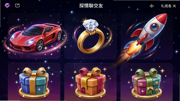 ̽����Ƶ���콻��APP�������̳ǽ��棬չʾ���־�����3D�����������ܳ�����䡢�����ɫ��Ѥ�������ж�̬��Ч���������ǹ��貵�ҹ�գ�Ӫ��������ݻ��ķ�Χ��