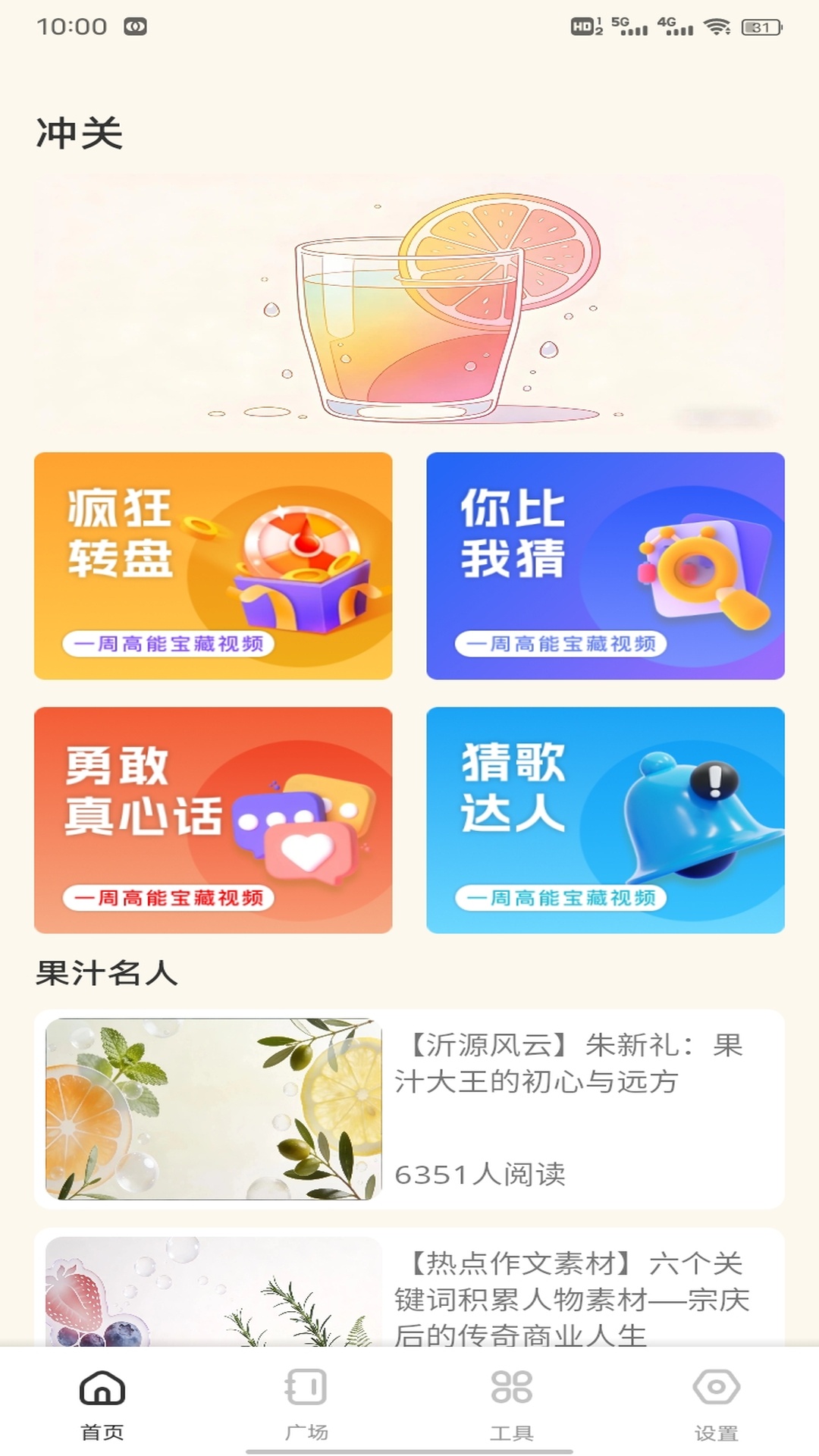����ˮ������-����ˮ�������ֽ�ͼ