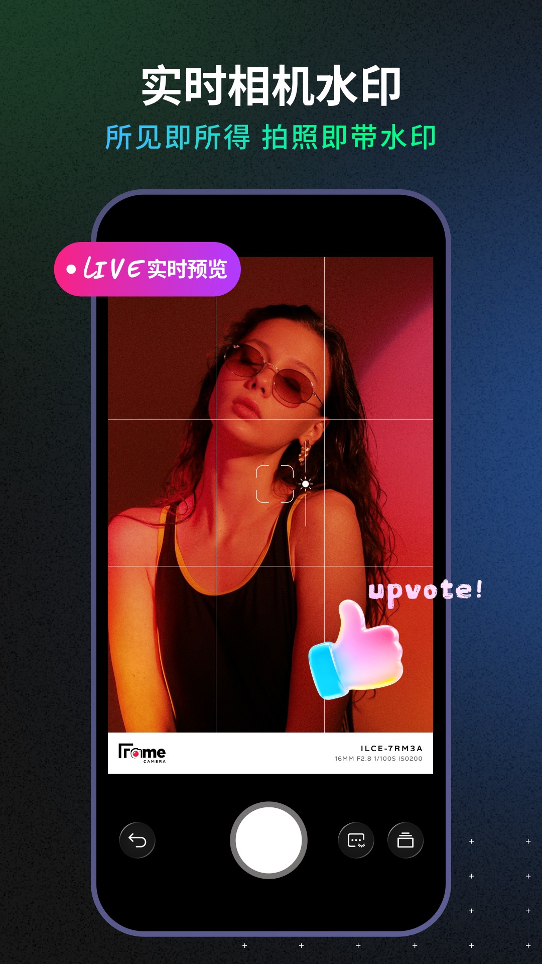 �߿�ˮӡ���-���ռӿ�������ͼ