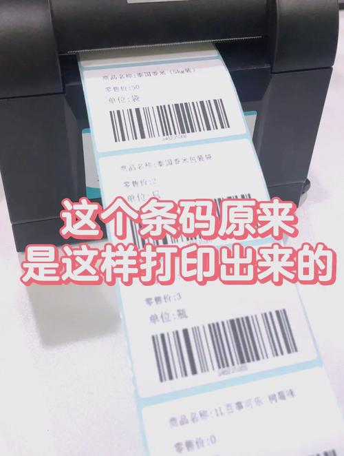 ��ͼ�����ǩ��ӡ����-רҵ��ǩ��ƹ��߽�ͼ