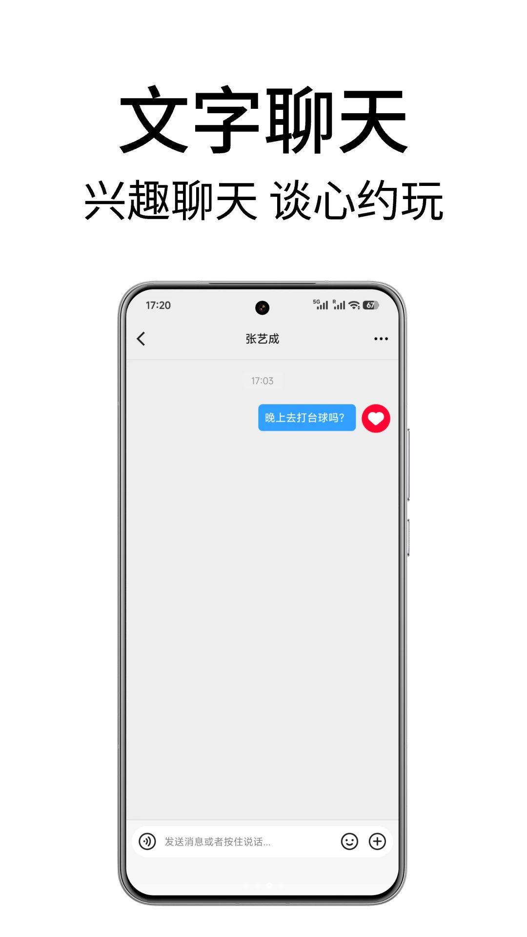 ���������-���������罻��ͼ