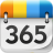 365����-��Чʱ���������v9.8.0 �ٷ�����