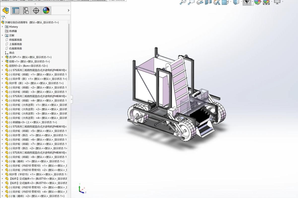 3D���㿴ͼFor Solidworks-����3D��ͼ������ͼ