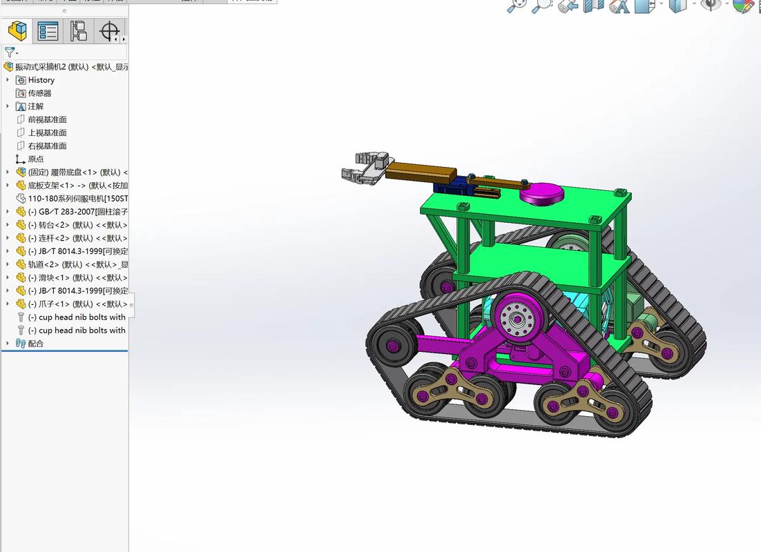 3D���㿴ͼFor Solidworks-����3D��ͼ������ͼ