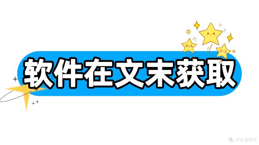 �Ǻ��ļ�������������-��Ч����������������ͼ