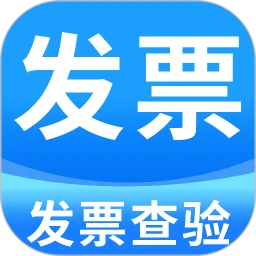 ���ӷ�Ʊ��������-���ܷ�Ʊ����ר��v1.0.3 �ٷ�����