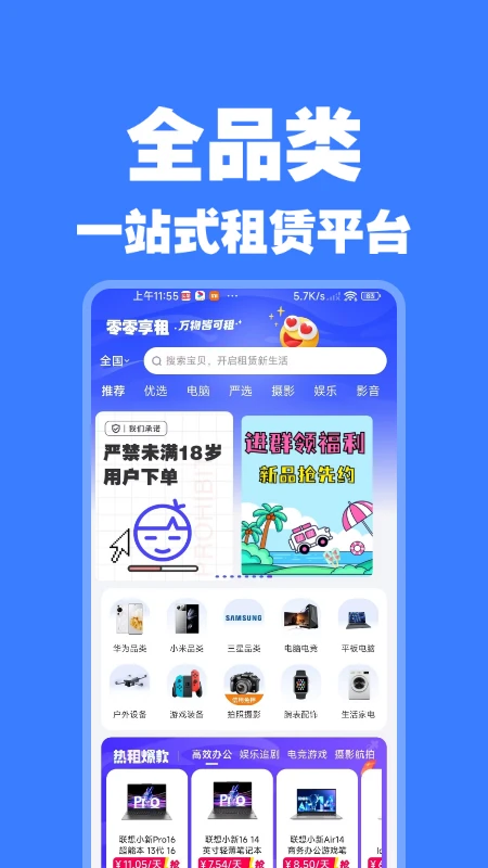 ������-��������������ֽ�ͼ0