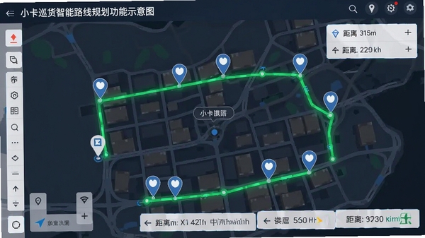 С��Ѳ������·�߹滮����ʾ��ͼ����ͼ����ʾ����ŵ��ǵ㣬��ɫ����Ϊ�Ƽ�·�ߣ���������չʾ�����������Ϣ�����רҵʵ�á�